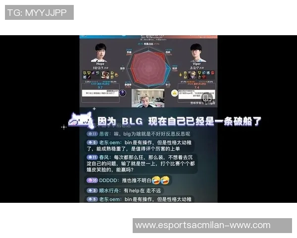 电竞比分分析聚焦BLG在CSGO比赛中的快速反应与战术执行